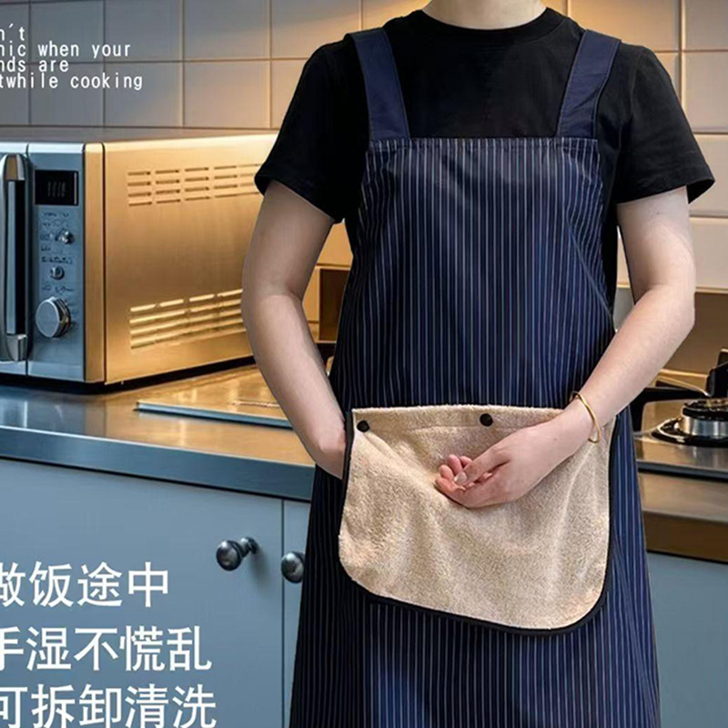 13219169.可擦手围裙厨房家用女防油感年轻款做饭男围腰带毛巾