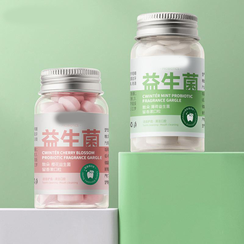 13220145.【5件装】樱花益生菌留香清新口气口腔护理便携咀嚼口护理