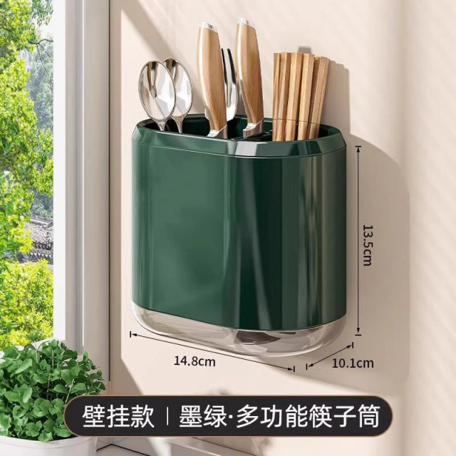 13218670.筷子收纳壁挂式厨房置物架免打孔刀架筷子笼一体收纳储物挂架子