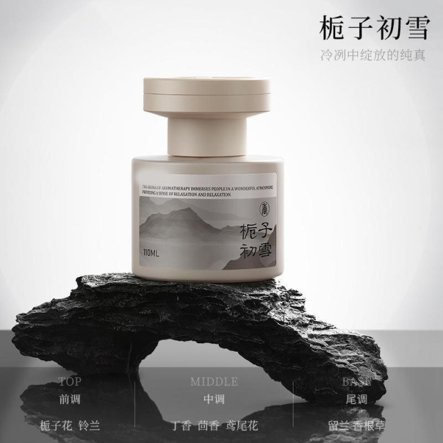 13219264.【2件装】车载香薰载香水香氛摆件车内香薰持久留香除异味汽车香水