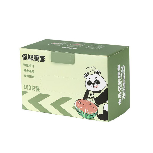 13217222.【2件装】一次性保鲜膜套罩带松紧食品级家用冰箱剩菜专用保鲜袋一次性浴帽