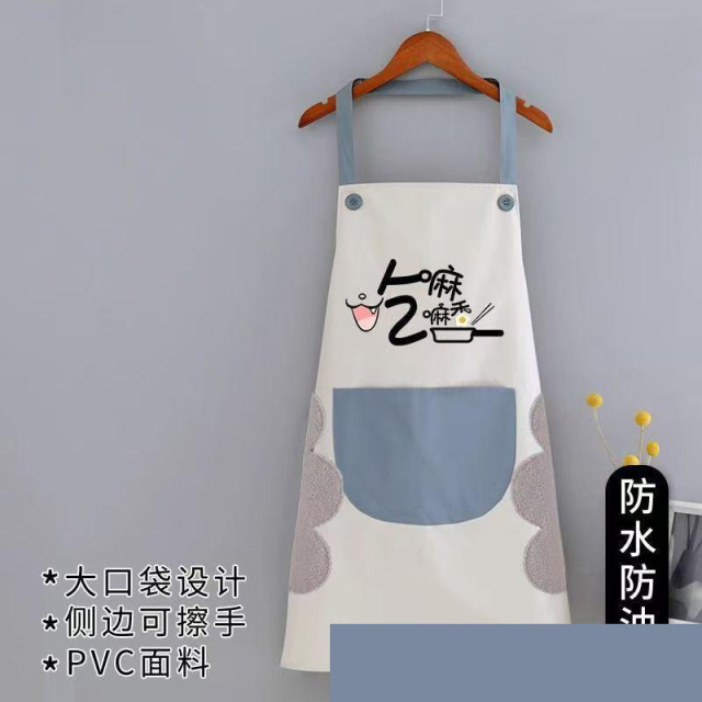 13219157.围裙厨房家用做饭餐饮上班女款防水防油耐脏无袖围裙简约工作服