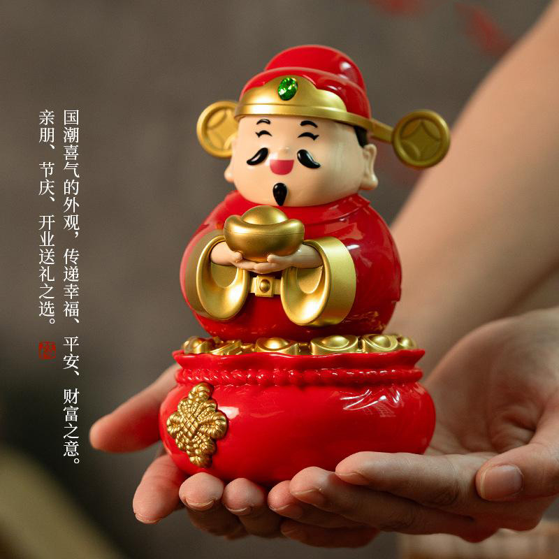 13220353.Q版太阳能摇头汽车摆件车载新家用办公室桌面