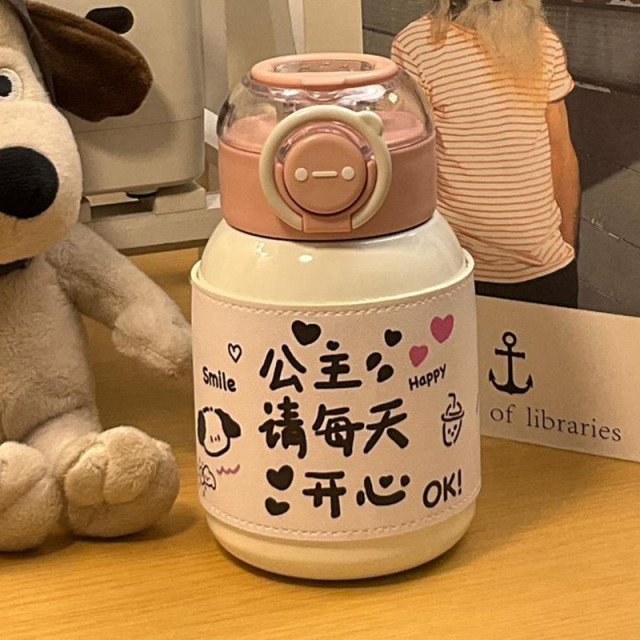 13220351.316不锈钢保温杯女生高颜值可爱吸管杯大容量简约水杯