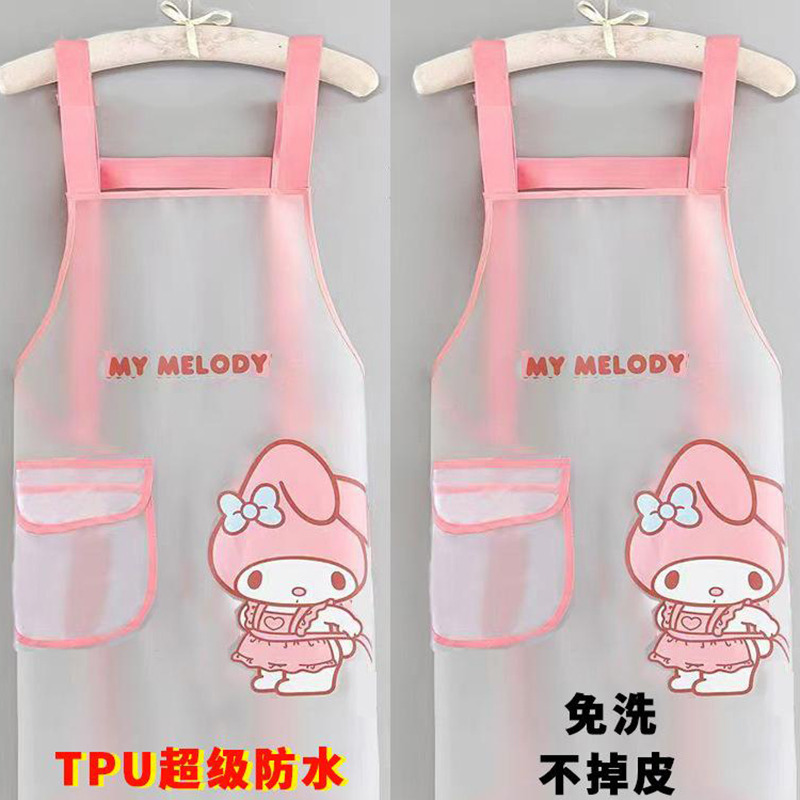 13218825.TPU防水女围裙耐脏防油免洗水产做饭餐饮工作服厨房围腰家用