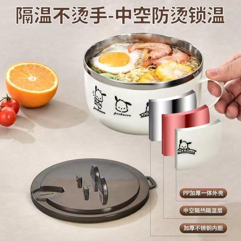 13218514.不锈钢泡面碗带盖日系大容量可沥水方便面碗饭盒