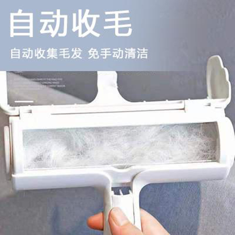 13217638.宠物除毛刷狗狗除毛梳沙发粘毛刷猫狗粘毛器刷毛器衣除毛器