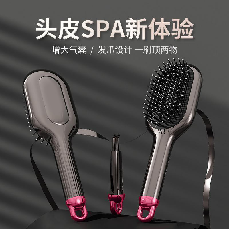 13219342.气垫梳女士专用长发防头发卷发工具家用排骨蓬松气囊梳子