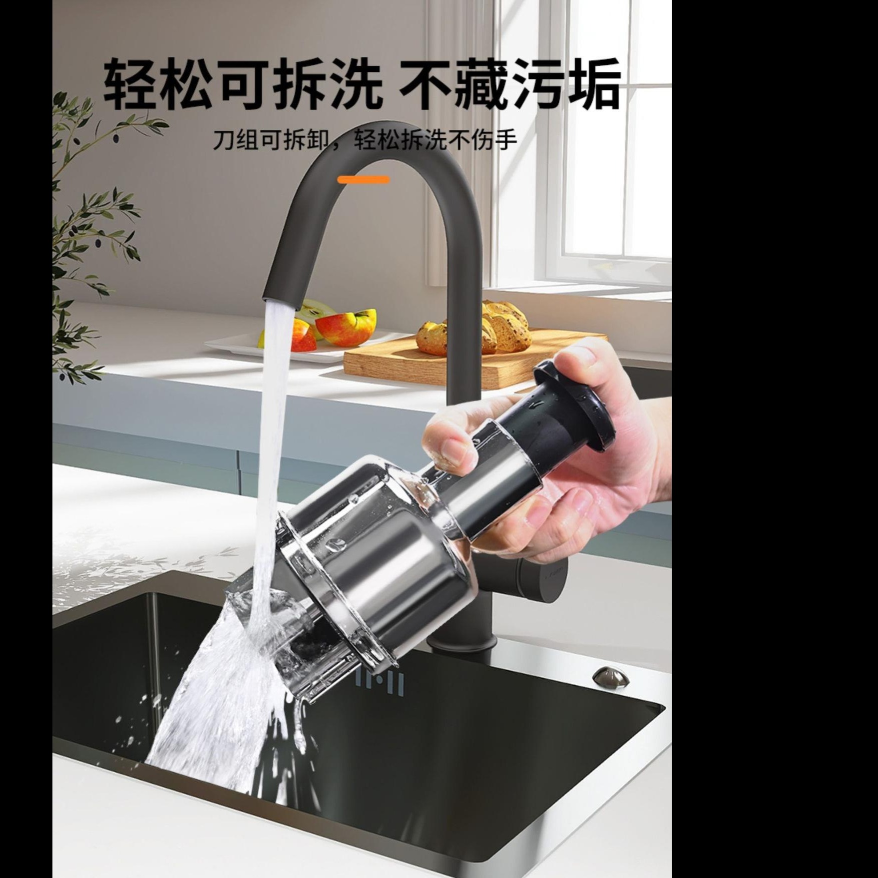 13217235.拍拍刀压蒜器厨房蒜泥手动搅碎机捣蒜器多功能切菜器家用