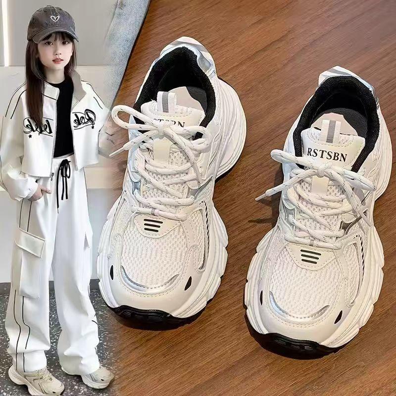 13233376.女童老爹鞋儿童网面透气老爹鞋男童跑步老爹鞋休闲老爹鞋