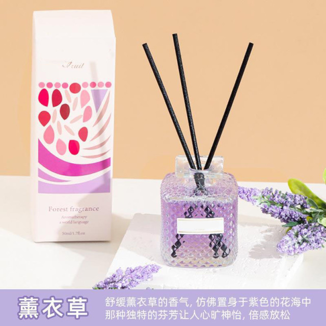 13219190.【2件装】无火香薰家用室内持久酒店卫生间清新空气厕所除臭剂
