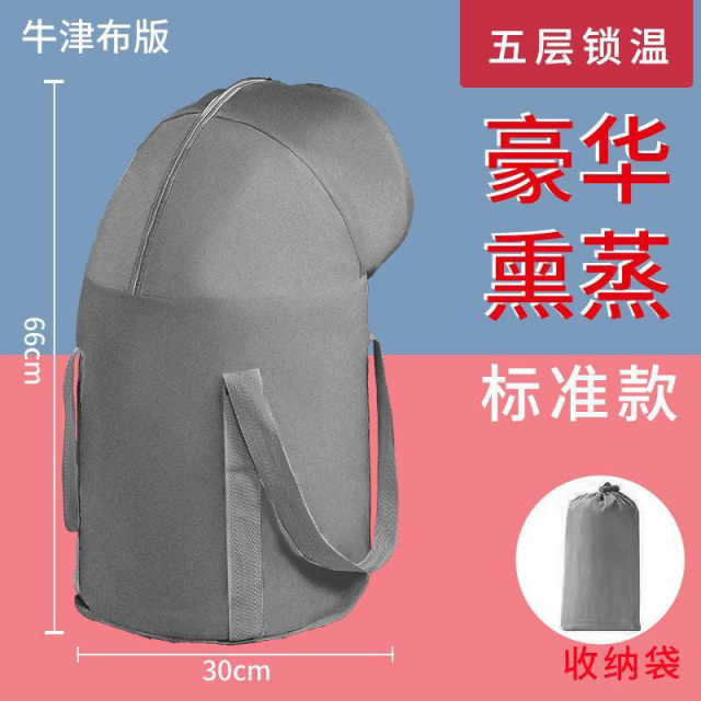 13217565.折叠泡脚桶旅行便携式保温足浴盆加高过小腿深桶家用多功能泡脚袋