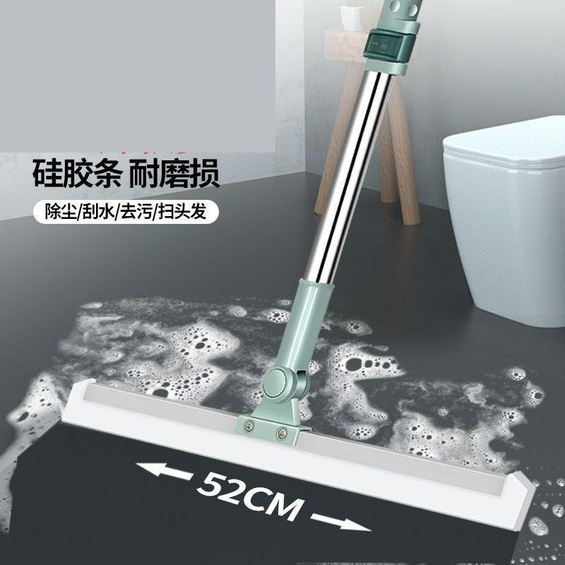 13218043.魔术扫把硅胶地刮折叠伸缩刮水器扫帚浴室扫头发厕所拖把