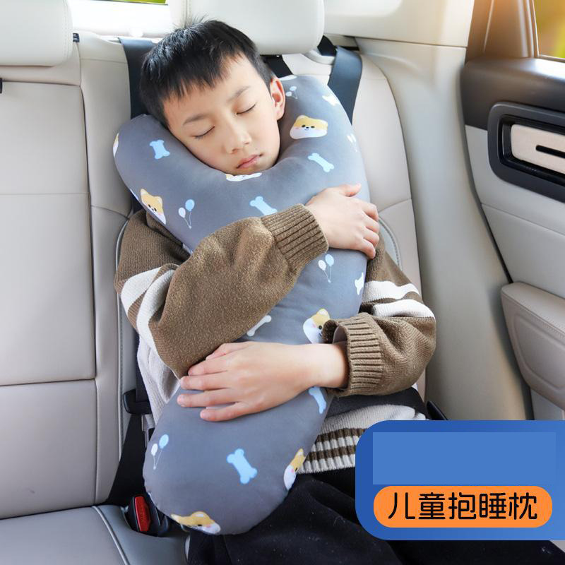 13217334.儿童车载睡觉汽车抱枕头护颈枕头护肩套车上后排带防勒脖
