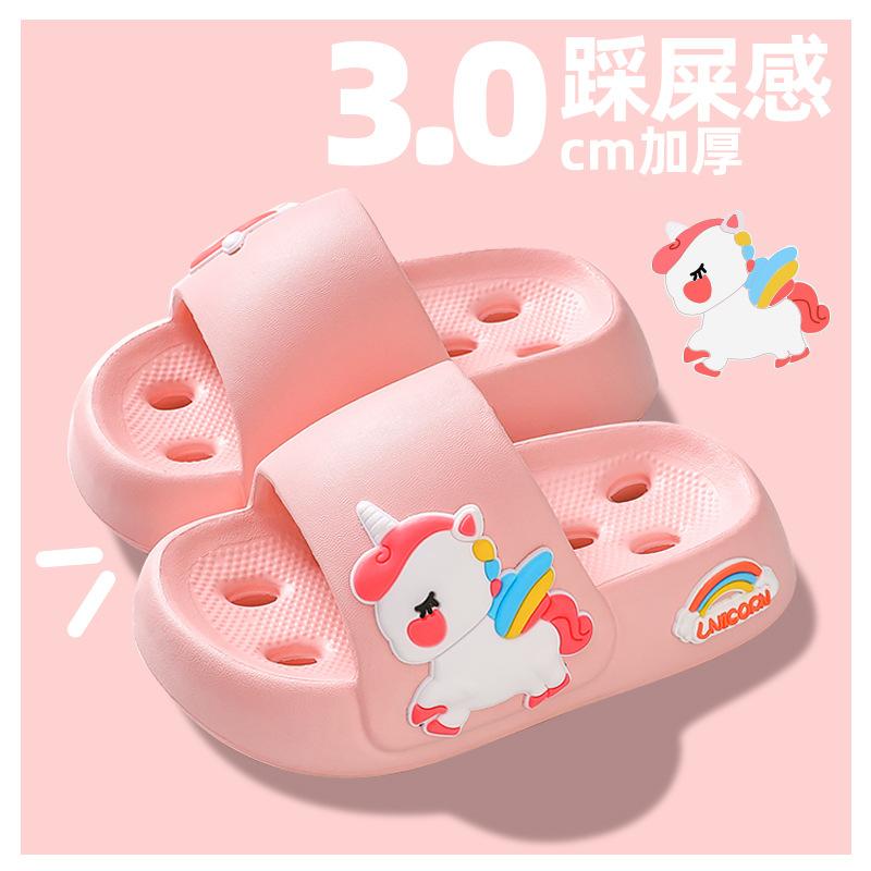 13237814.宝宝拖鞋女童夏季室内洗澡漏水速干儿童凉拖鞋女孩防滑夏