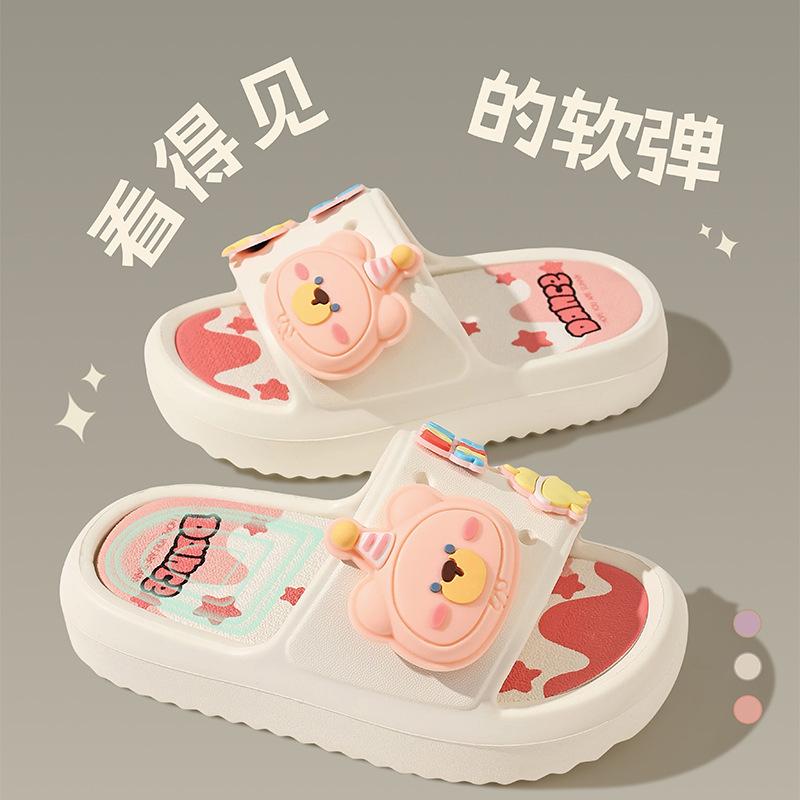 13238900.儿童拖鞋夏季女童居家室内卡通可爱DIY幼儿园宝宝凉拖鞋