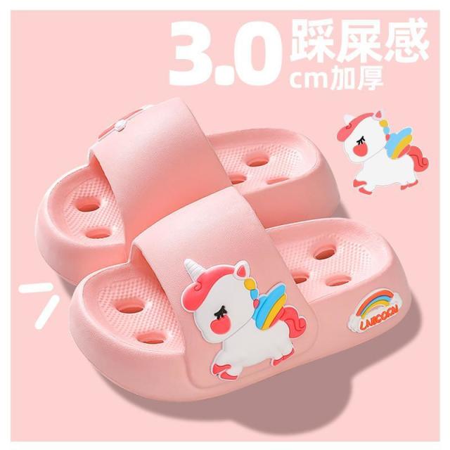 13237814.宝宝拖鞋女童夏季室内洗澡漏水速干儿童凉拖鞋女孩防滑夏