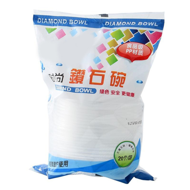 13221585.【3件装】一次性家用食品级碗塑料碗家用打包碗冰粉碗塑料碗打包盒餐盒圆形