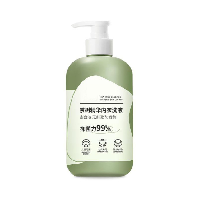 13225105.【2件装】茶树精华内衣洗衣液去血渍儿童男女通用内衣洗衣液