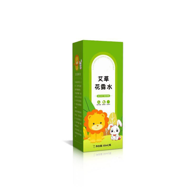 13225199.【5件装】艾草花露水夏季防叮儿童宝宝清凉清凉痱痒植物精油花露水
