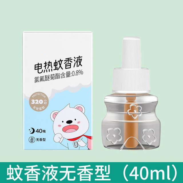 13225257.电热蚊香液家用无味电蚊香酒店宾馆驱蚊防蚊液蚊香液套装