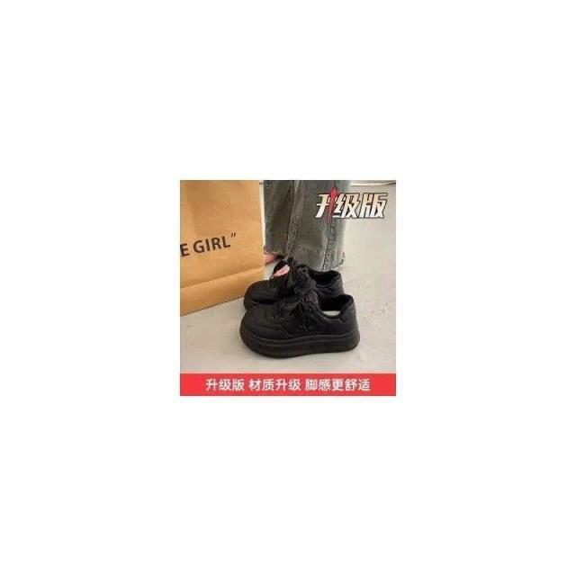 13243990.百搭厚底小白鞋女超火休闲鞋面包流行时尚百搭休闲鞋
