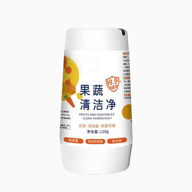 13225230.【2件装】蛋壳果蔬净果蔬清洗粉除农残细菌蛋壳粉母婴用