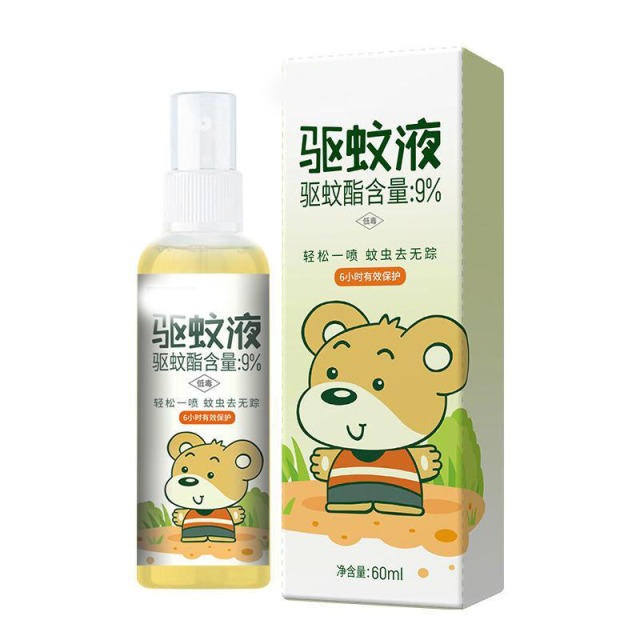 13225244.驱蚊液家用户外蚊不叮喷雾儿童驱蚊花露水便携驱蚊喷雾