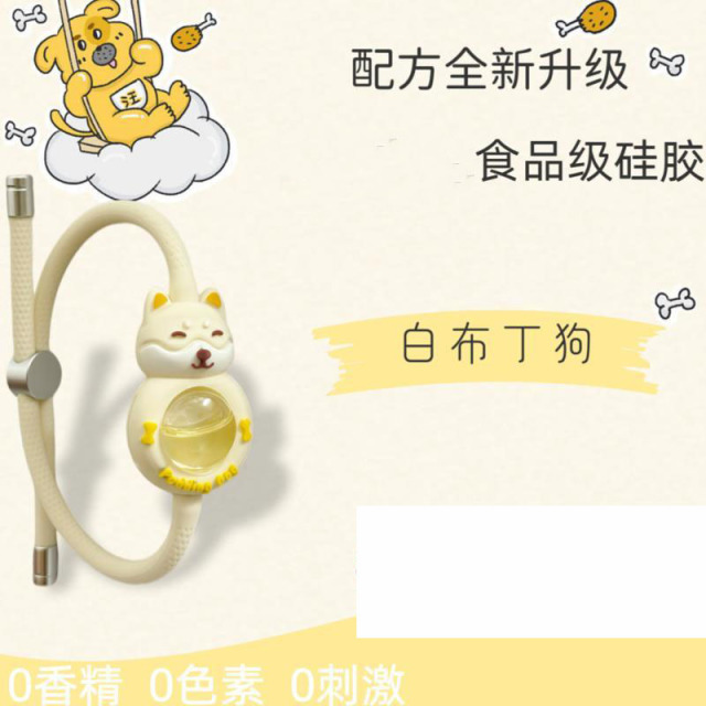 13225127.元气精油驱蚊手环防蚊贴成人儿童专用防蚊虫户外随身携带防蚊手环