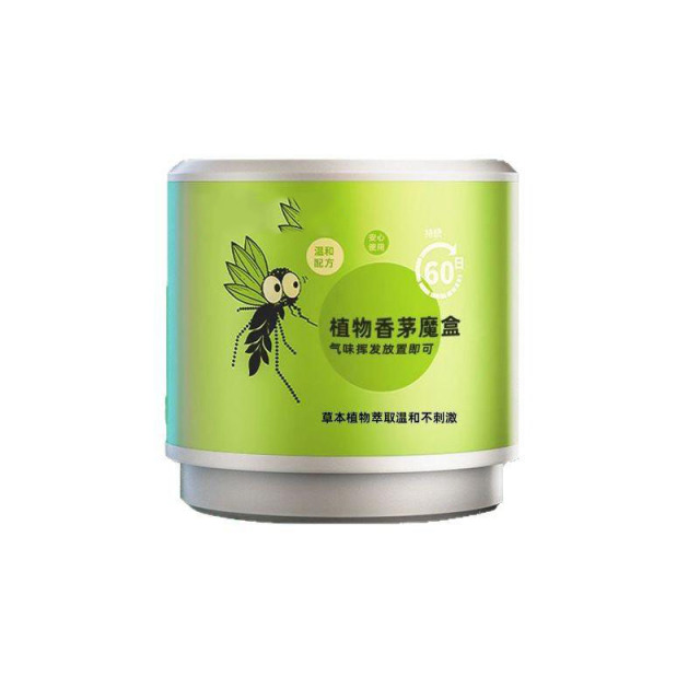 13225160.【2件装】艾草驱蚊香茅膏防蚊虫凝胶孕婴儿童房间家用精油植物魔盒