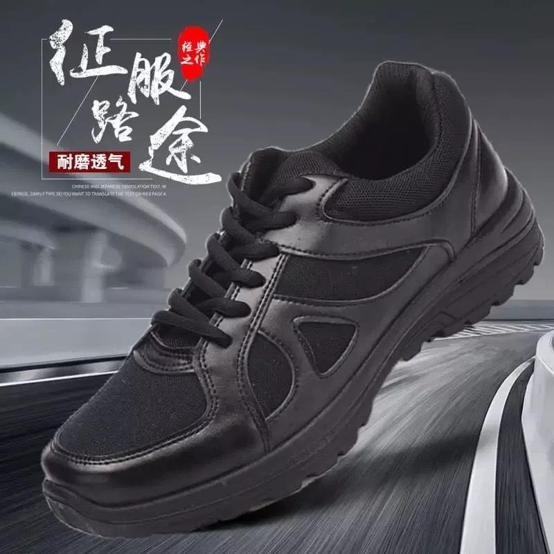 13241874.休闲鞋网层布面透气休闲鞋黑色低帮跑步休闲鞋