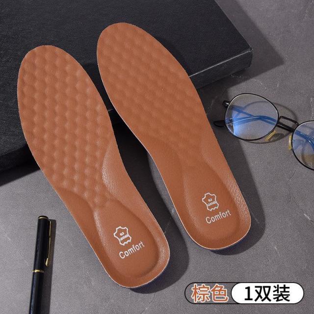 13244856.【2件装】牛皮革鞋垫男士吸汗透气防臭舒适运动鞋缓震皮鞋商务真皮