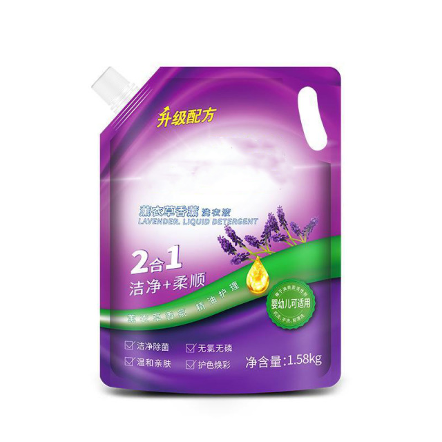 13225150.薰衣草内衣洗衣液家用婴儿持久留香皂液洗衣液