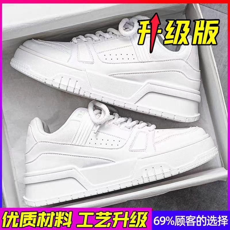 13241125.低帮休闲鞋厚底面包潮鞋黑武士男鞋春季百搭运动休闲