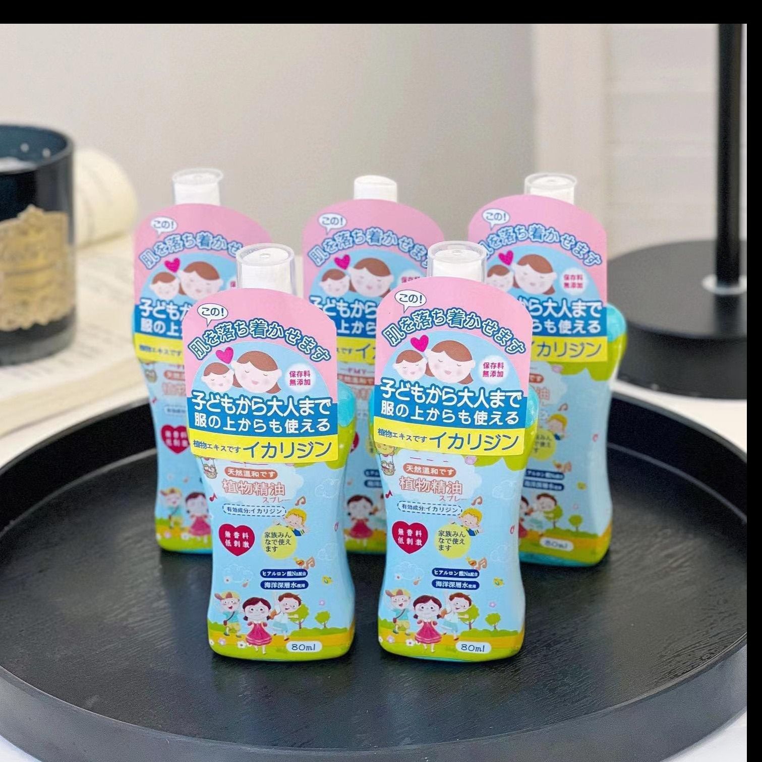 13225287.驱蚊喷雾防蚊虫蚊不叮驱蚊水喷雾蚊子喷宝宝防蚊喷雾