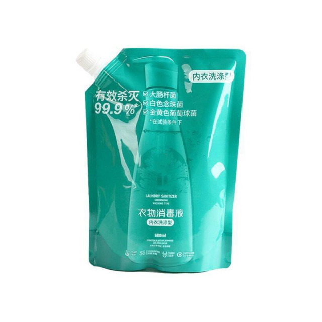 13225194.衣物消毒液内衣洗衣液儿童衣物清洗液消毒衣物消毒液