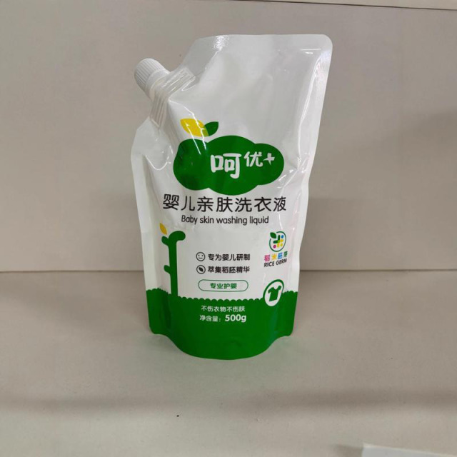 13225233.【5件装】儿童洗衣液婴儿洗衣液袋装清香儿童宝宝洗衣液