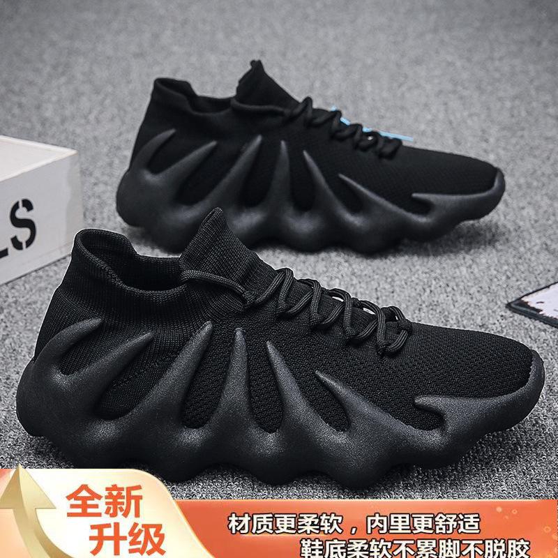13241910.飞织八爪鱼休闲鞋韩版透气火山袜子时尚休闲鞋