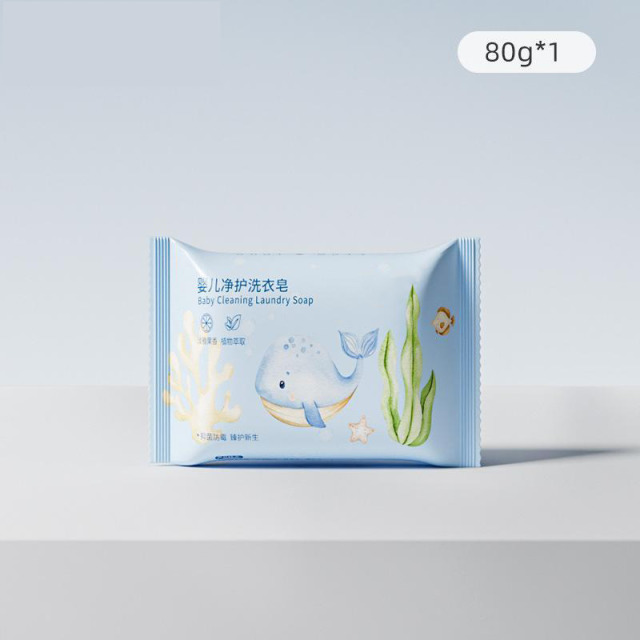 13227676.婴儿洗衣皂儿童皂新生儿洗尿布专用肥皂宝宝用肥皂洗衣