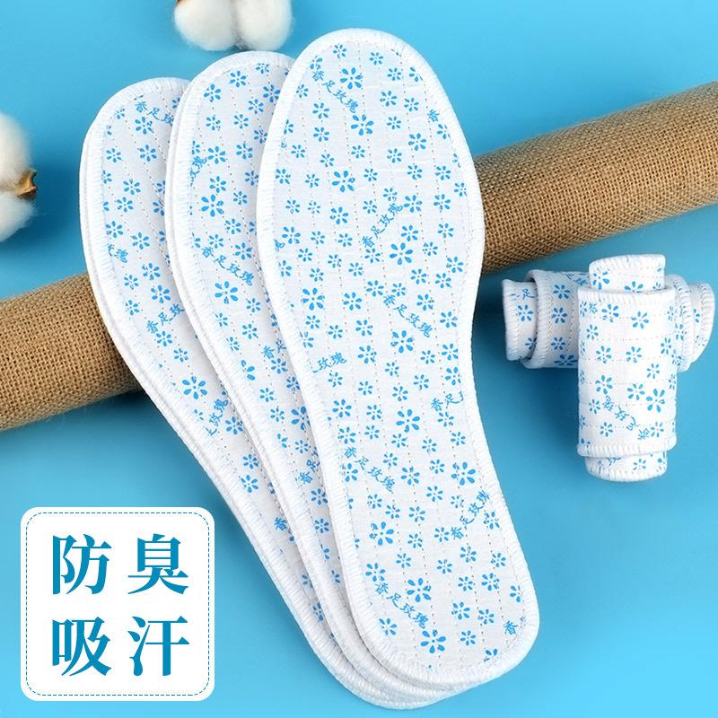 13243748.鞋垫男吸汗防臭运动鞋垫软底不累脚鞋垫夏季薄款女款透气棉布鞋垫