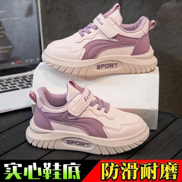 13232881.女童板鞋软底儿童运动鞋春童鞋百搭防滑小女孩跑步鞋