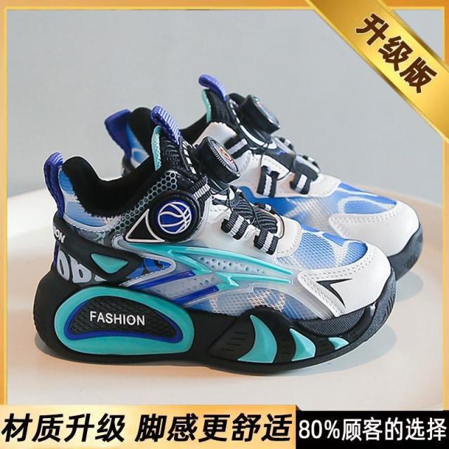 13232440.男童鞋子春儿童训练篮球鞋男孩网面透气运动鞋大童跑鞋
