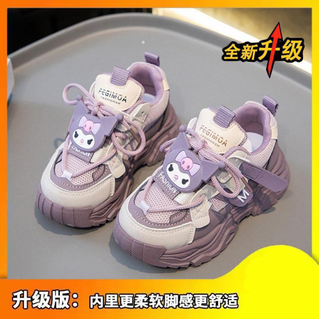 13234072.童鞋女童春儿童运动老爹鞋网面女孩大童耐脏鞋子