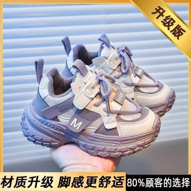 13234168.女童鞋子春软底儿童运动鞋女孩老爹鞋网面透气轻便