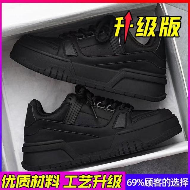 13241125.低帮休闲鞋厚底面包潮鞋黑武士男鞋春季百搭运动休闲
