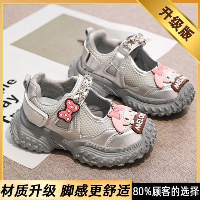 13234025.女童凉鞋运动鞋夏季儿童鞋子透气玛丽珍鞋中大童老爹鞋潮