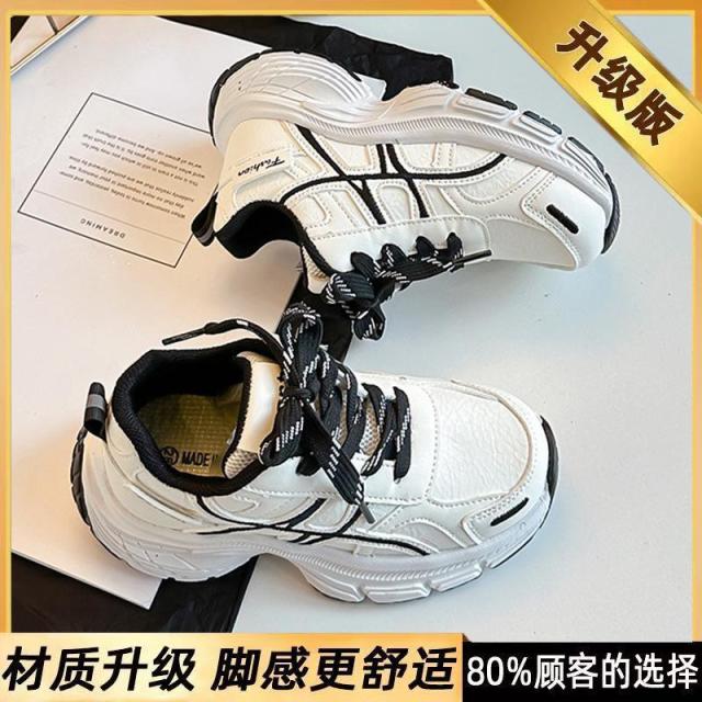 13234065.儿童运动鞋春男女童潮款跑步鞋中大童轻便休闲鞋老爹鞋
