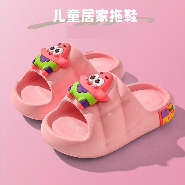 13238902.宝宝拖鞋女童洞洞鞋夏季幼儿室内洗澡儿童凉拖鞋洋气外穿沙滩防滑