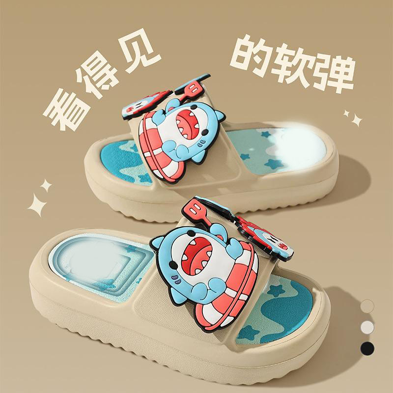 13238895.儿童拖鞋男童夏季居家室内软底DIY卡通可爱鲨鱼幼儿园宝宝凉拖鞋