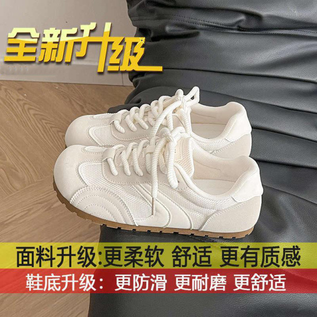 13244590.巨好看德训鞋女透气薄底运动鞋小白鞋休闲百搭板鞋